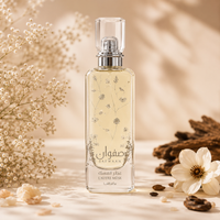 LATTAFA Safwaan Lautre Musk 100ml