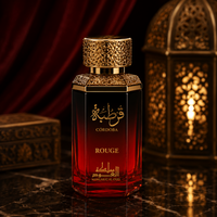 CARDOBA Rouge Mamlakat al oud 100ml