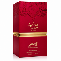 MAMLAKAT AL OUD Jazebia Blush 100ml