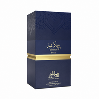 MAMLAKAT AL OUD Jazebia Blue 100 ml