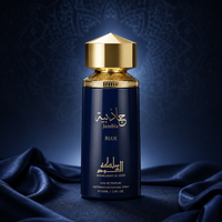 MAMLAKAT AL OUD Jazebia Blue 100 ml