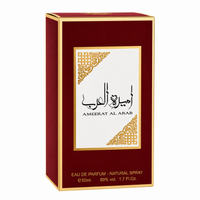 AMEERAT AL ARAB 50ml