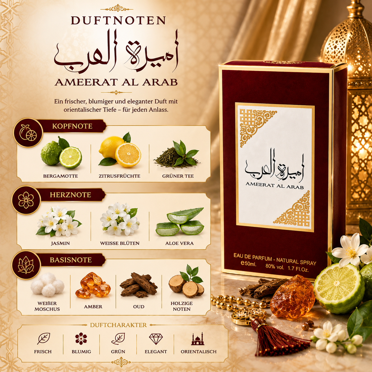 AMEERAT AL ARAB 50ml