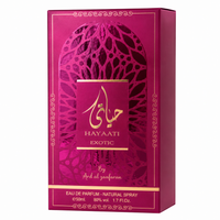 HAYAATI EXOTIC 50ml