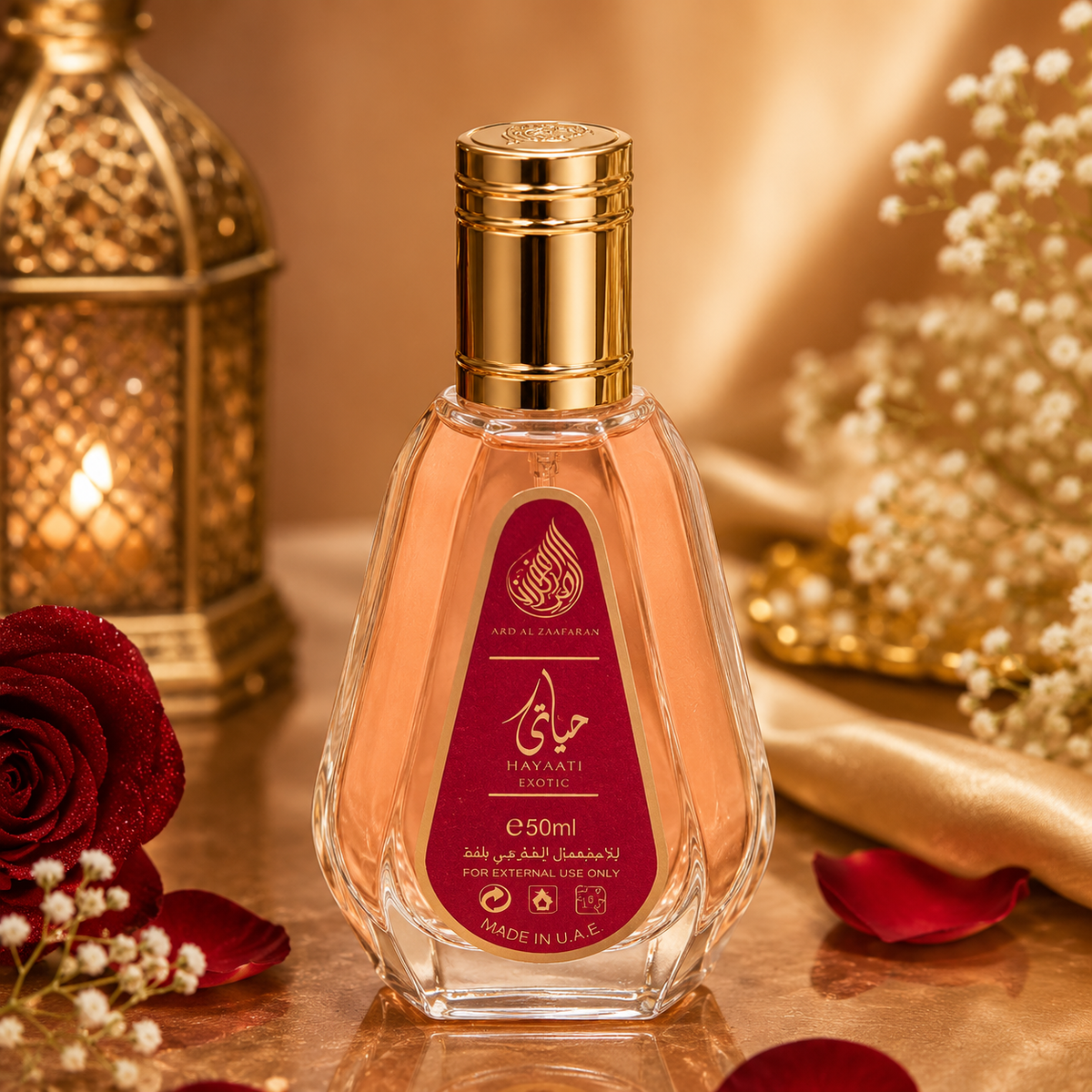 HAYAATI EXOTIC 50ml