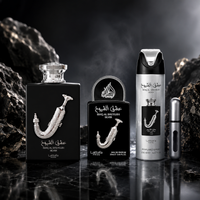 LATTAFA ISHQ AL YUKH SILVER GIFT SET 320ml