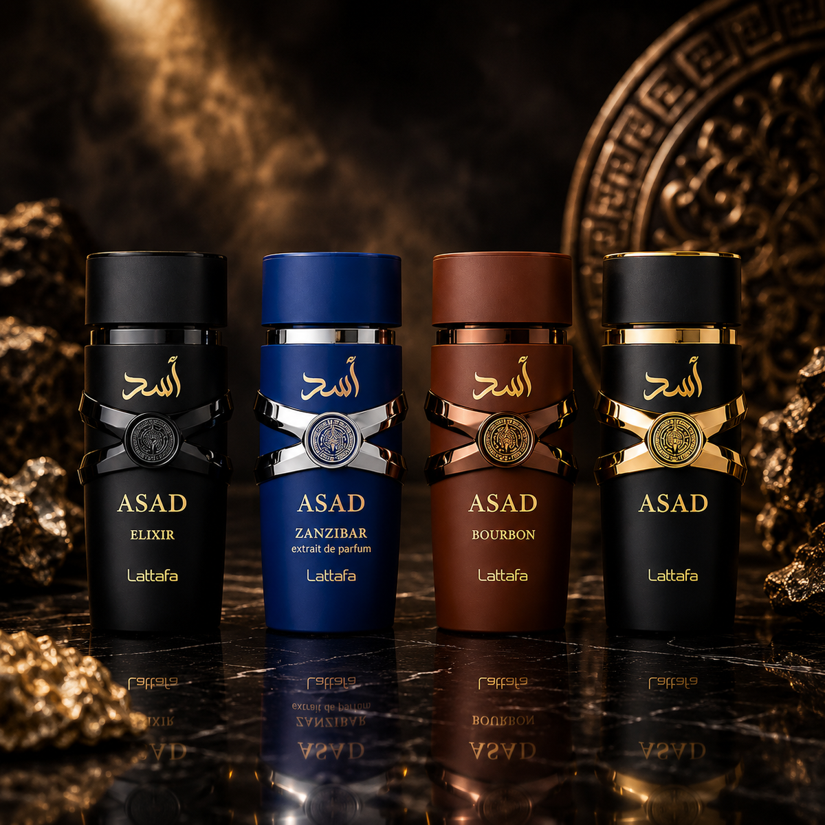 LATTAFA ASAD COLLECTION SET