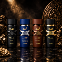 LATTAFA ASAD COLLECTION SET