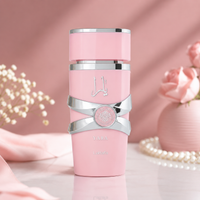 LATTAFA YARA 100ml