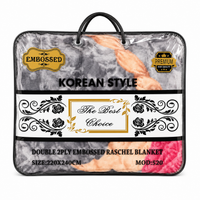 KOREAN STYLE WOHNDECKE 220x240cm