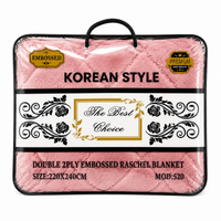 KOREAN STYLE Wohndecke 220x240cm