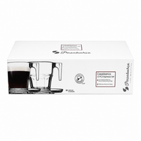 PASABAHCE Casablanca Kaffeetassen Set 12 Tlg.