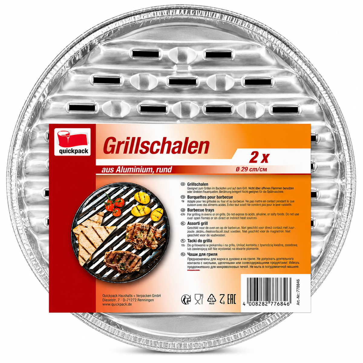 QUICKPACK GRILLSCHALEN ALUMINIUM RUND